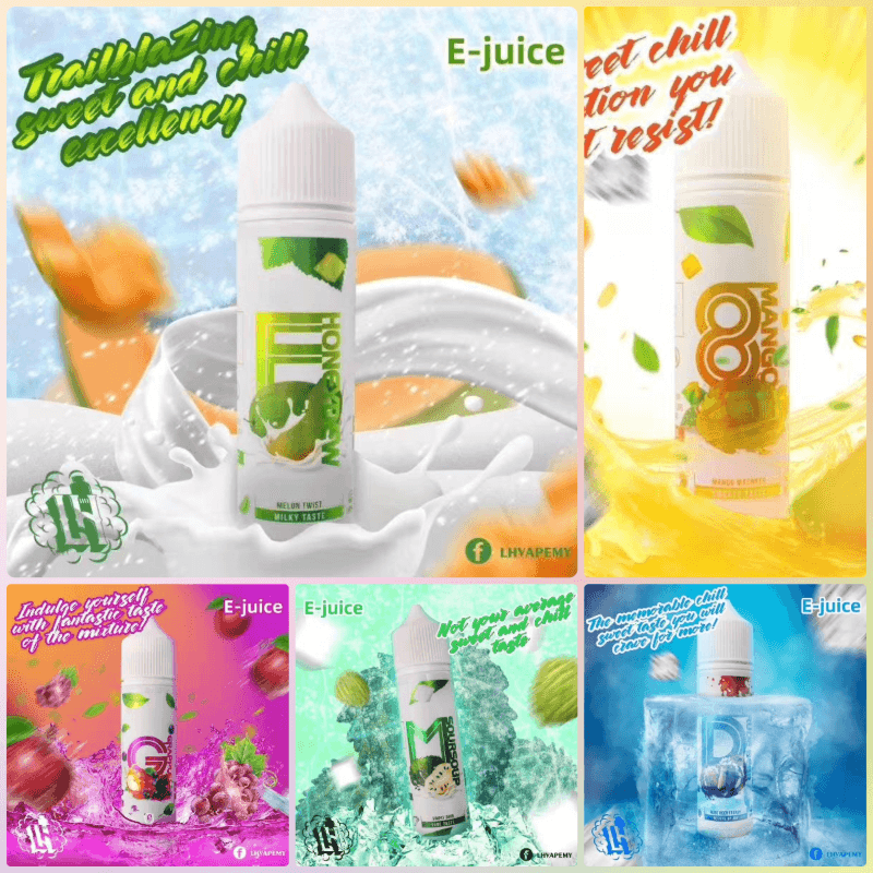 LH VAPEYM電子煙煙油